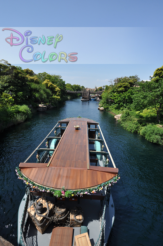 東京ディズニーシー・ロストリバーデルタ