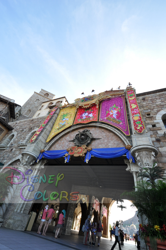 東京ディズニーシー メディテレーニアンハーバー