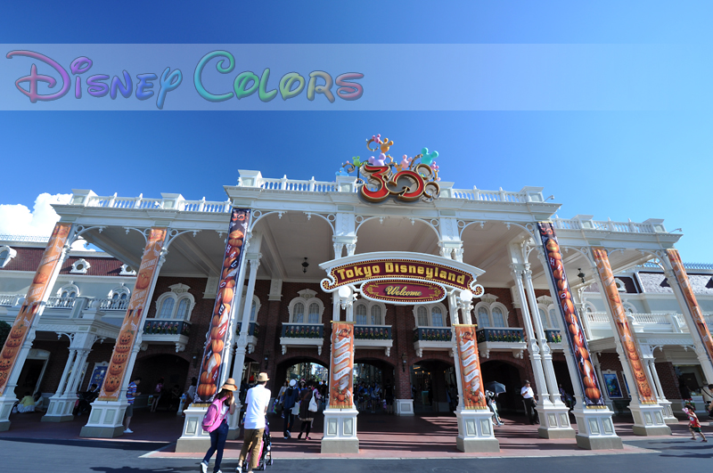 13年9月3日 東京ディズニーランド 東京ディズニーシーのインレポ Disney Colors Blog