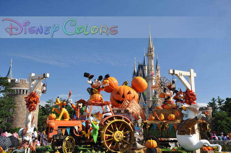 東京ディズニーランド ディズニー ハロウィーン13 デコレーション 01 Disney Colors Blog