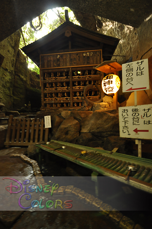 銭洗弁財天宇賀福神社