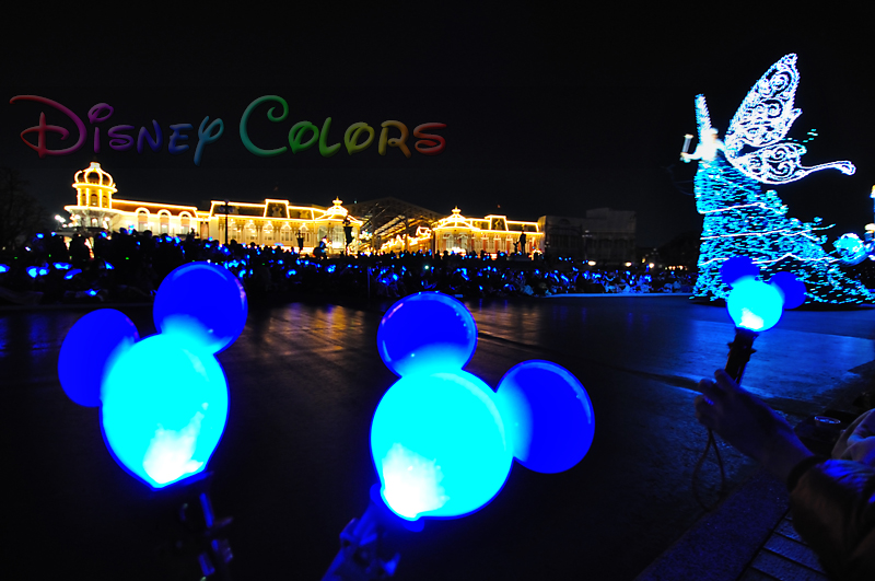 ディズニー Jcbカード 5th Anniversary スペシャルナイト に行ってきました Disney Colors Blog