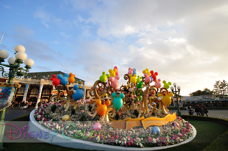 東京ディズニーランド