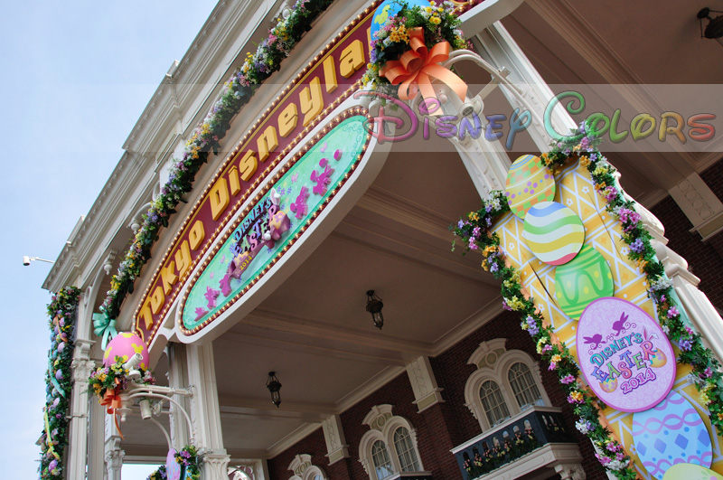 東京ディズニーランド ディズニー・イースター