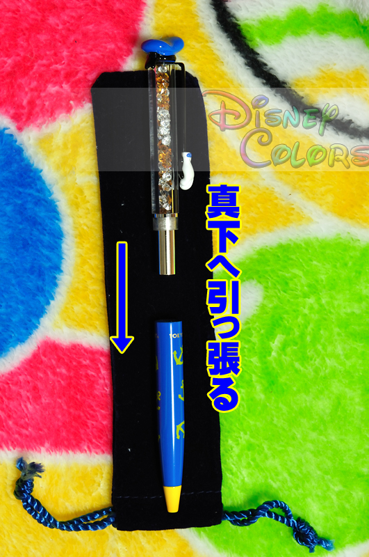 名前を刻めるキャラクターボールペンを販売中 ガラスの靴 01 Disney Colors Blog