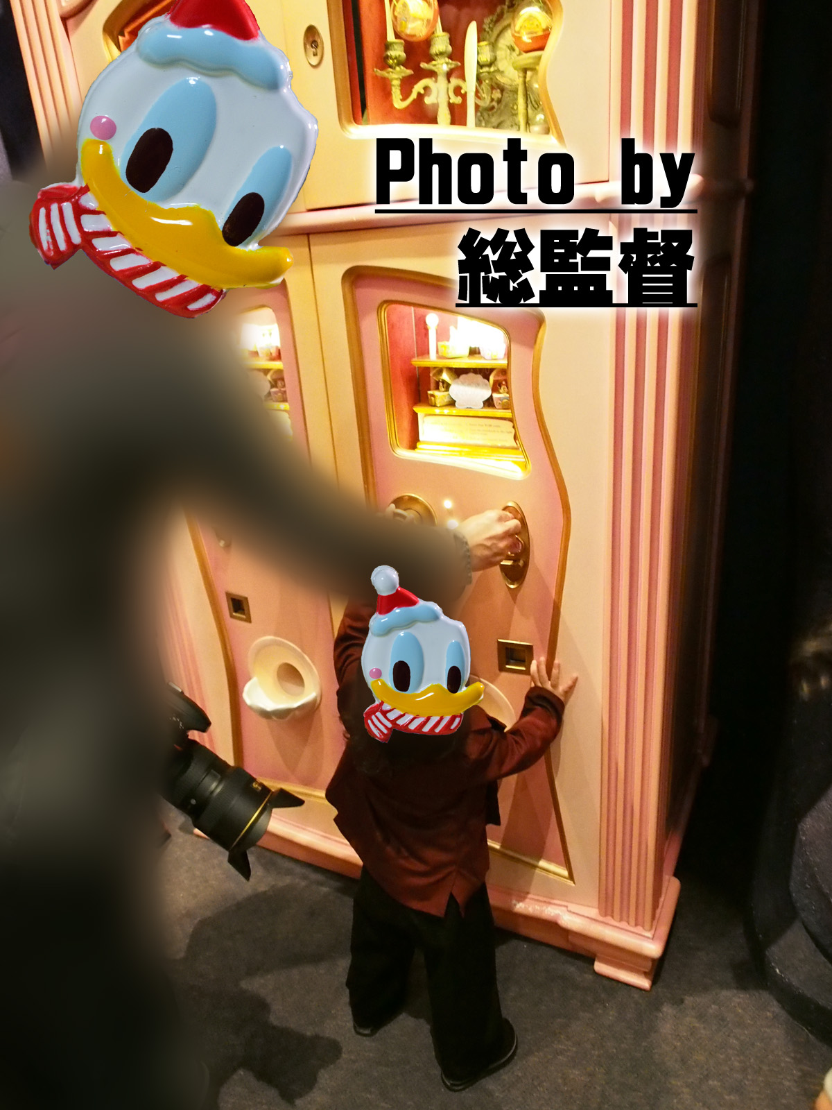 東京ディズニーシー