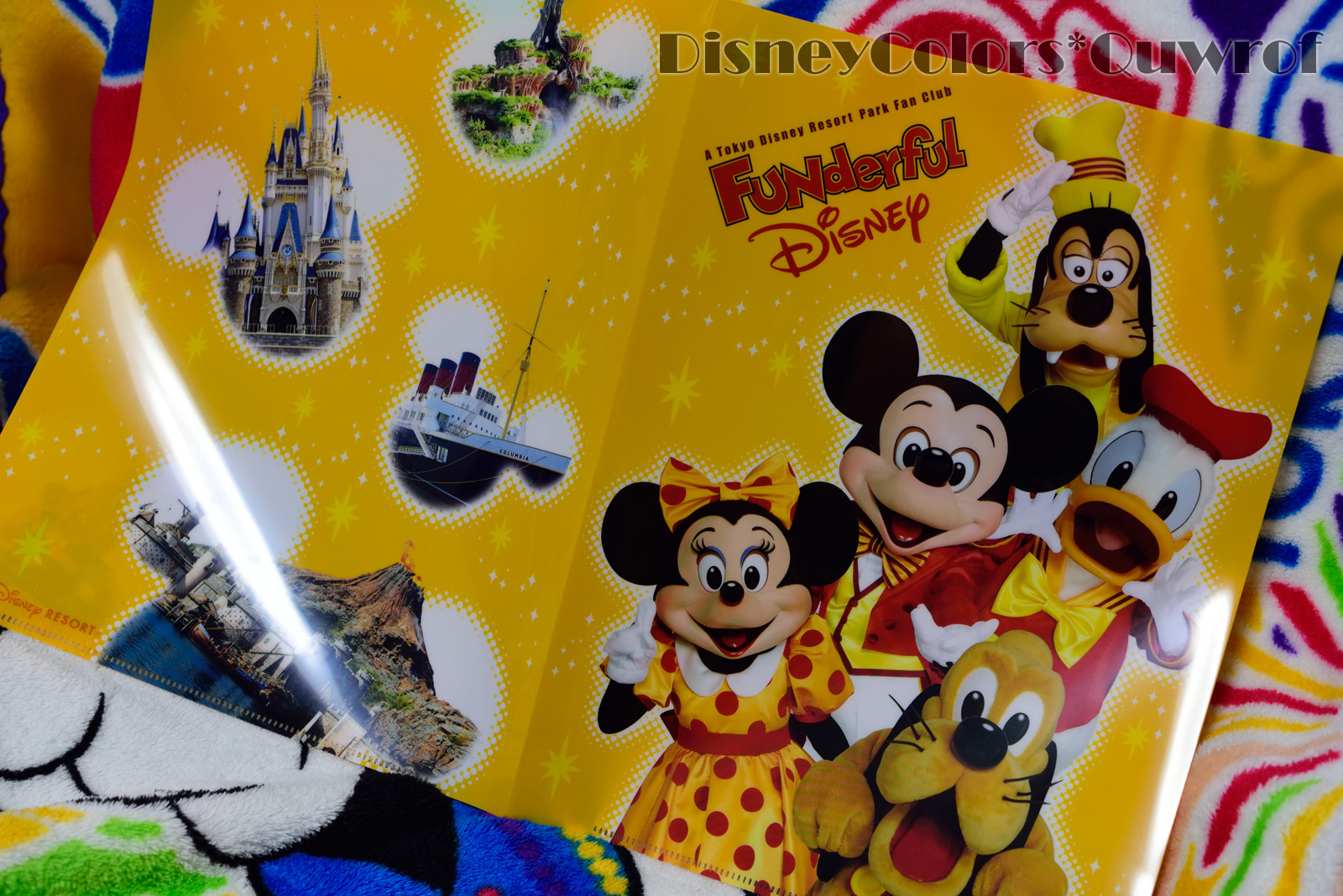 公式ファンクラブ ファンダフル ディズニー 会員誌専用バインダーが限定販売中 Disney Colors Blog