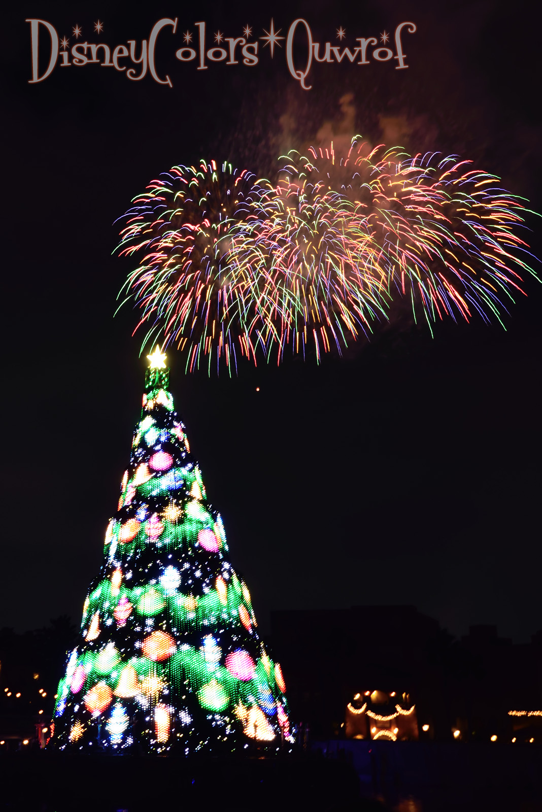 スターブライト・クリスマス