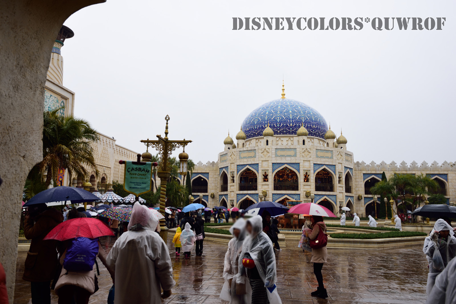 東京ディズニーシー