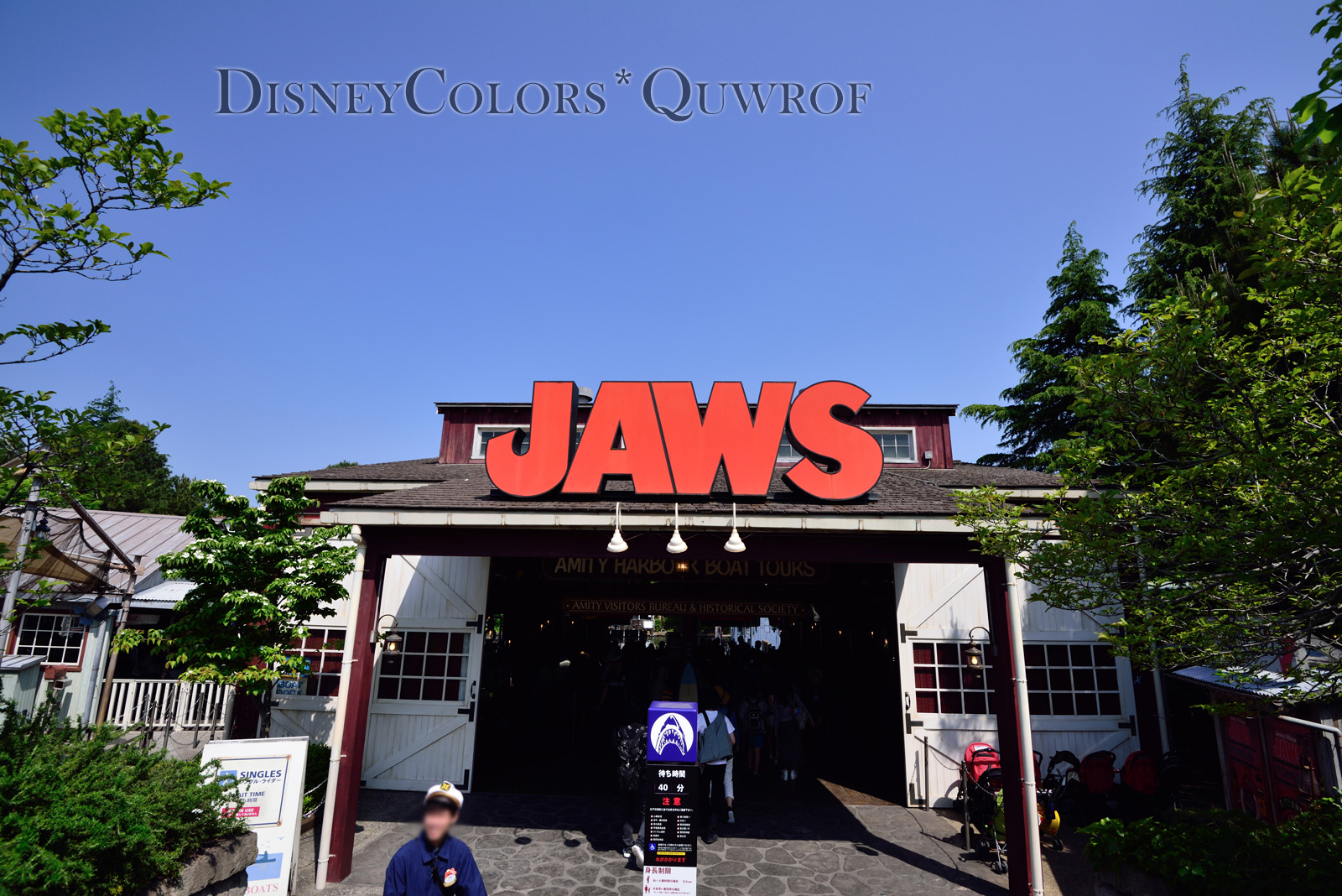 初めてのusjへ 15年5月10日 ユニバーサル スタジオ ジャパンのインレポ 01 Disney Colors Blog