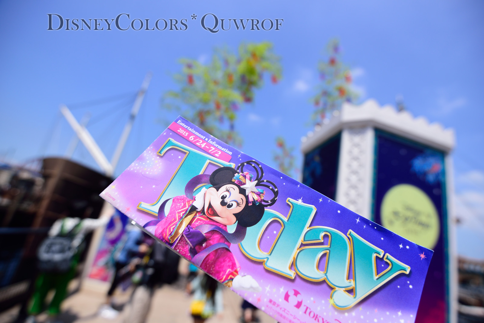 七夕グリーティングとカクテルを巡る旅 15年6月24日 ディズニーシーのインレポ Disney Colors Blog