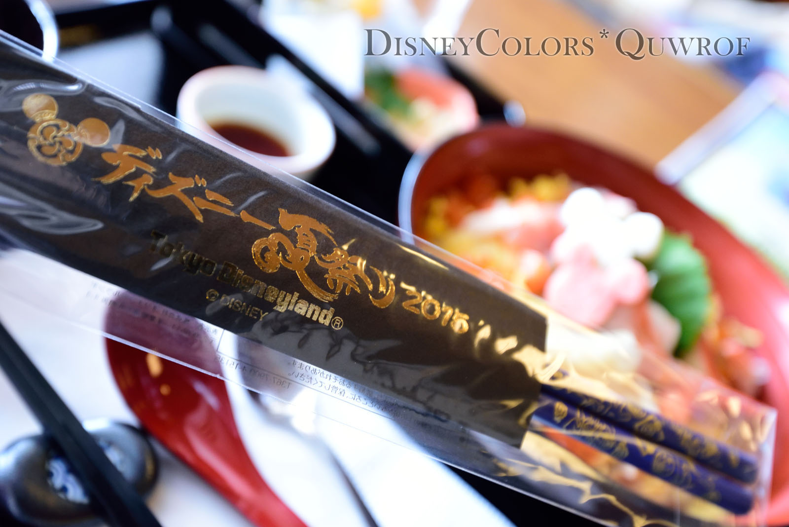 スーベニア箸付き 3種類の食べ方を楽しめる豪華な祭りちらし寿司 れすとらん北斎 02 Disney Colors Blog