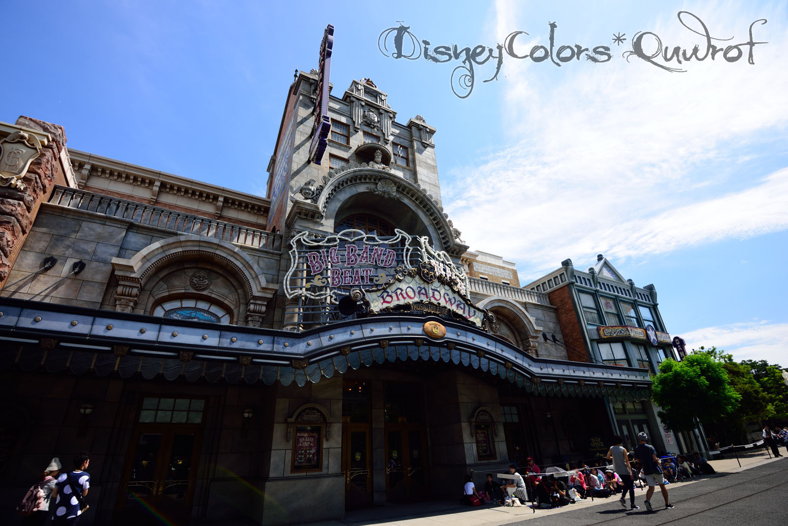 Tds ビッグバンドビート 16年2月1日から初回公演も抽選を実施 Disney Colors Blog