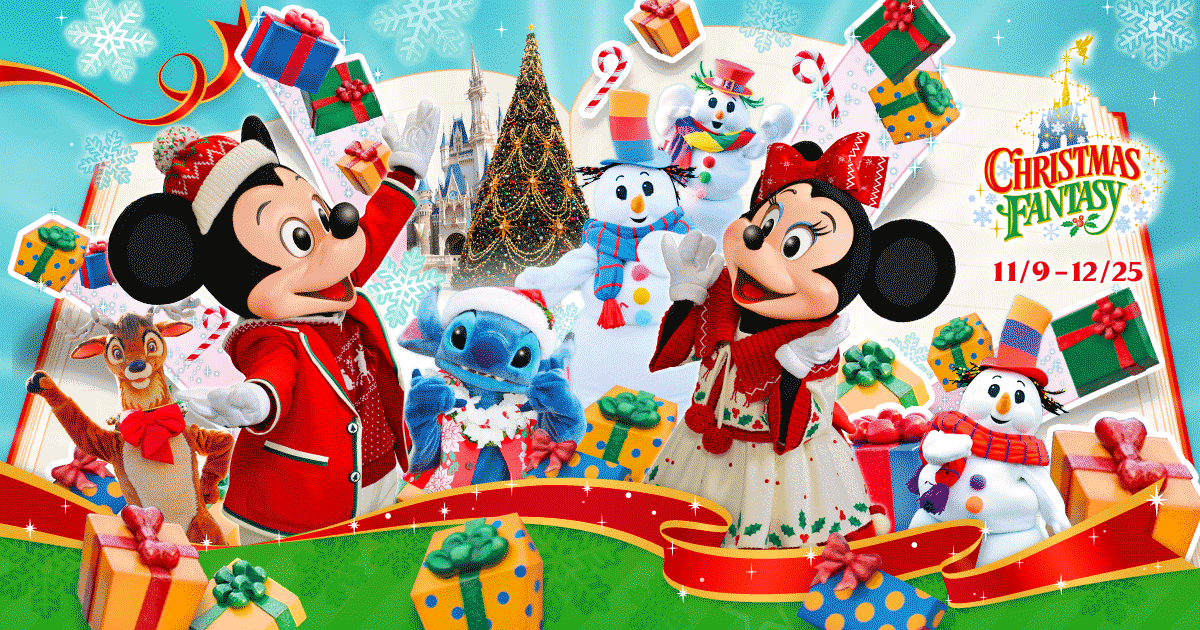 オフィシャルウェブサイトで15クリスマスイベントのスペシャルページが公開 Disney Colors Blog