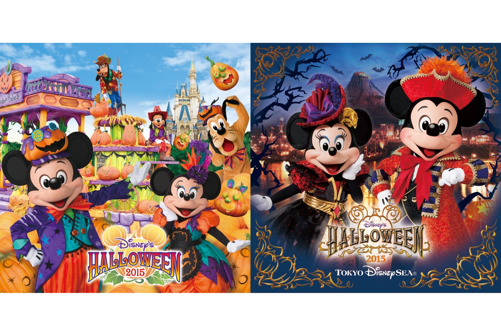 ディズニー ハロウィーン15 ショー パレード音源cdは15年9月30日発売 Disney Colors Blog