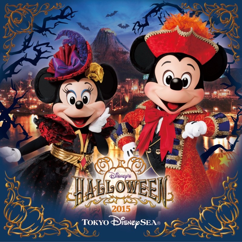 ディズニー ハロウィーン15 ショー パレード音源cdは15年9月30日発売 Disney Colors Blog