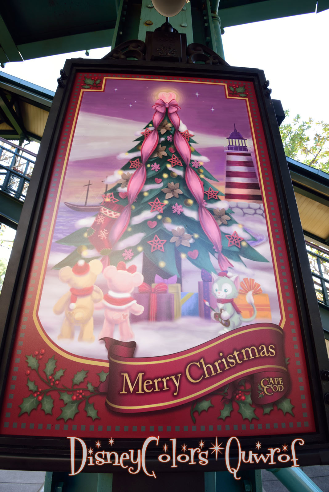 東京ディズニーシー 「クリスマス・ウィッシュ2015」