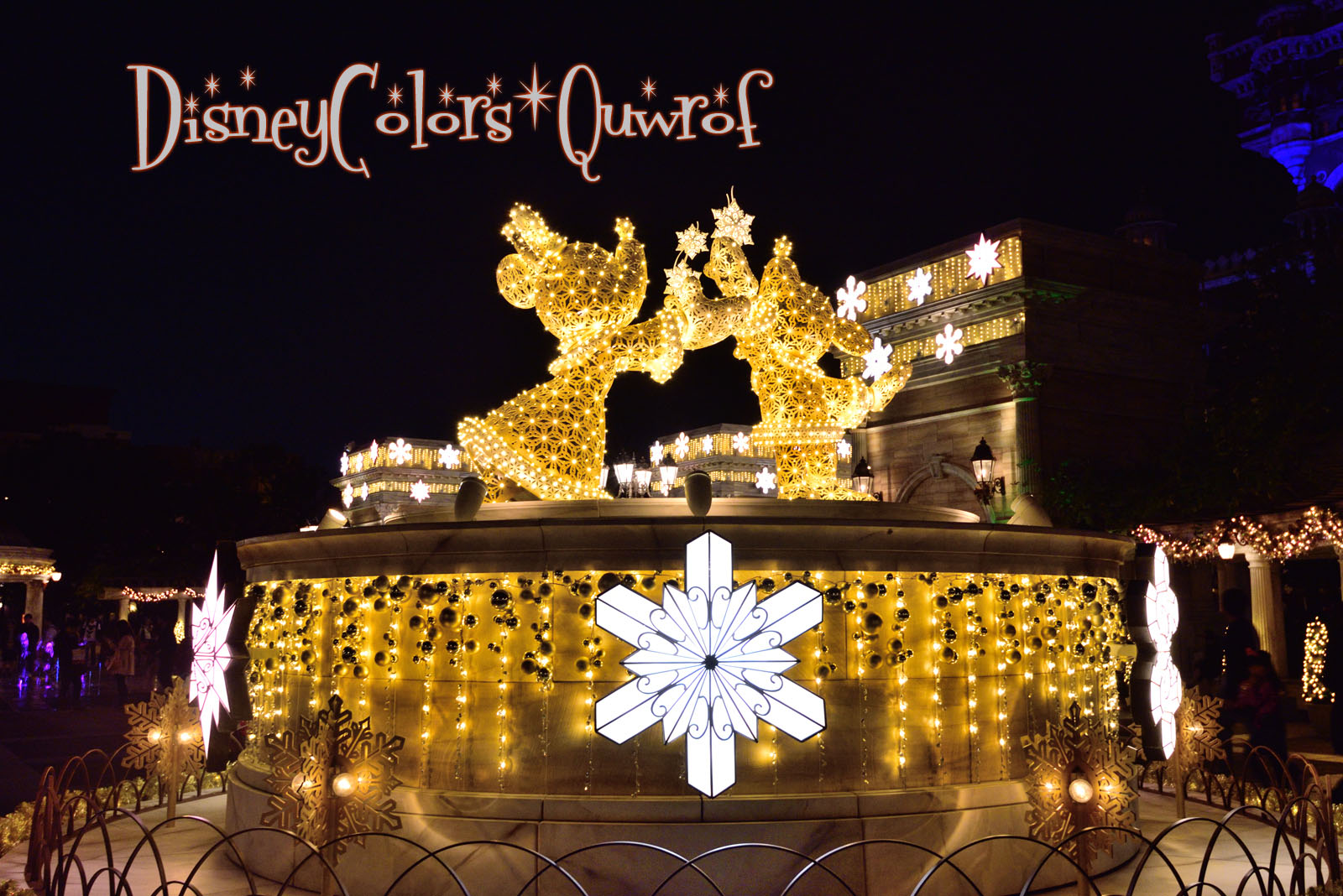 東京ディズニーシー 「クリスマス・ウィッシュ2015」