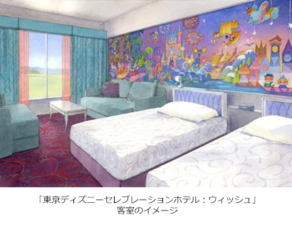 １室２万円から 第４のディズニーホテル 東京ディズニーセレブレーションホテル の開業日が16年6月1日に決定 Disney Colors Blog