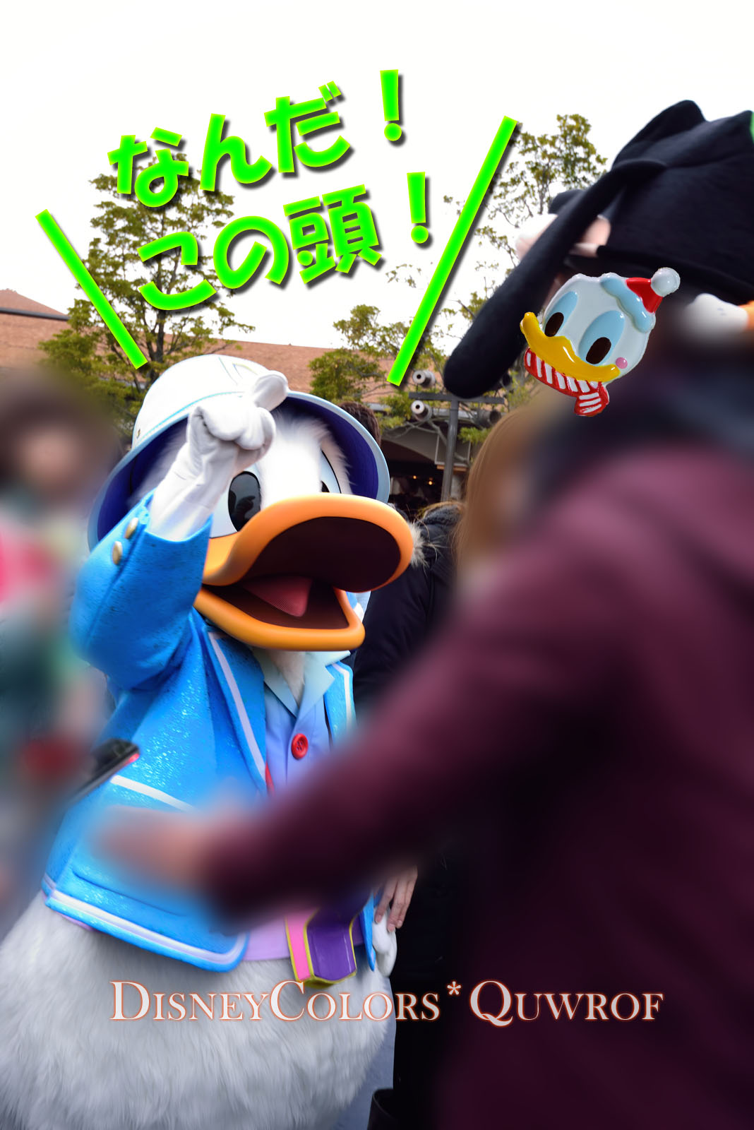 東京ディズニーシー