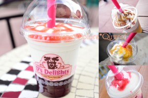 D'sDelights 2016コールドシリーズ