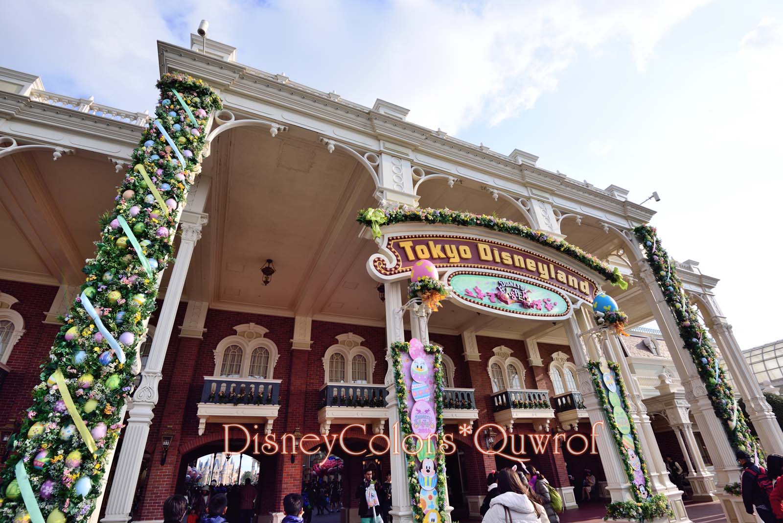 東京ディズニーランド イースター