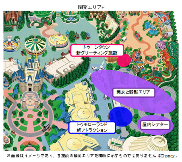 東京ディズニーランド 新ファンタジーランド