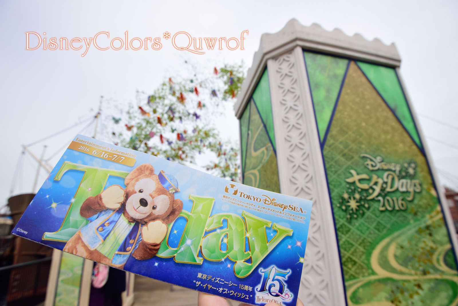 両パークで ディズニー七夕デイズ16 がスタート パークレポート16 6 16 Disney Colors Blog