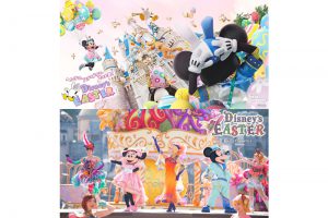 イースターtvcm公開 グッズやメニューの詳細も明らかに Disney Colors Blog