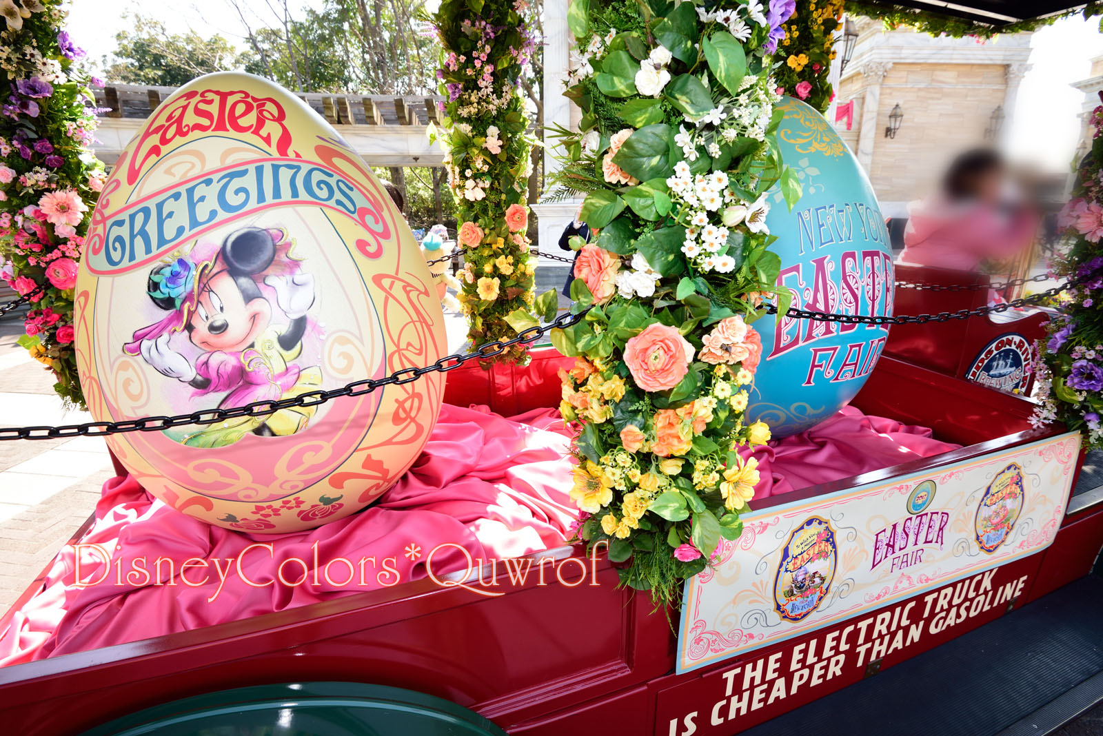 東京ディズニーシー ディズニー・イースター2017