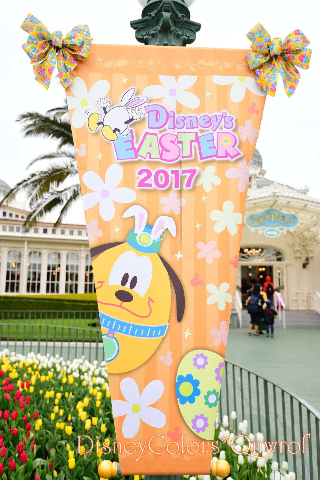 東京ディズニーランド ディズニー・イースター2017