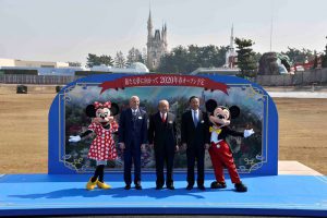 東京ディズニーランド 大規模開発 起工式