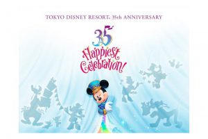 東京ディズニーリゾート35周年“Happiest Celebration!”