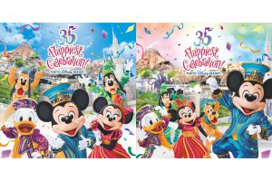 東京ディズニーリゾート35周年“ハピエストセレブレーション！”ミュージック・アルバム