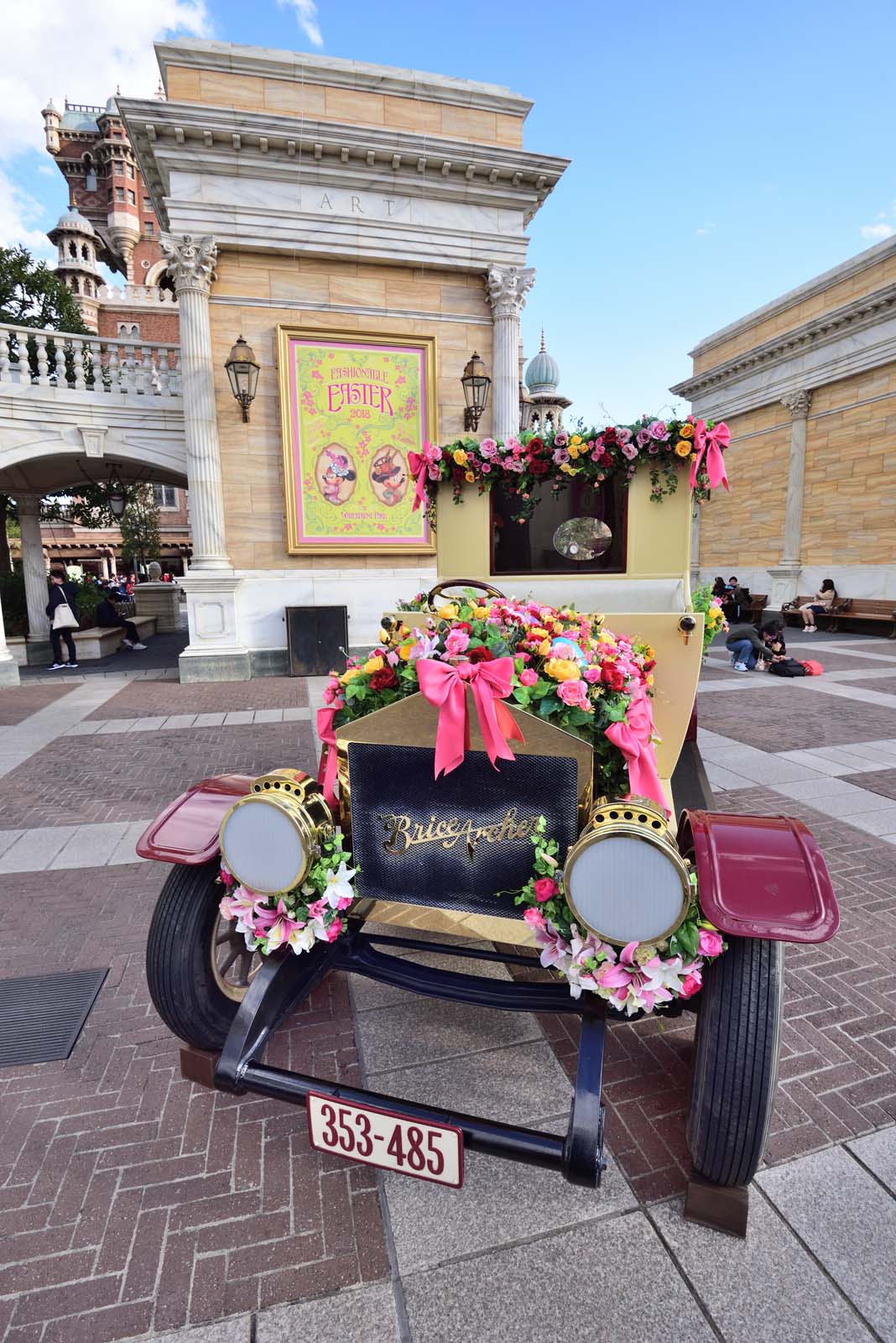 東京ディズニーシー ディズニー・イースター2018