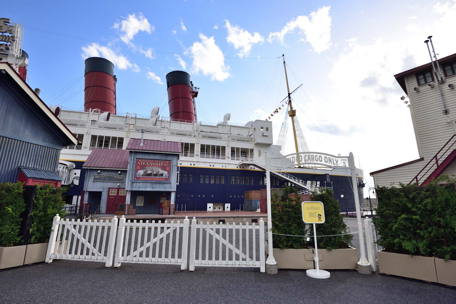 東京ディズニーシー ディズニー・イースター2018