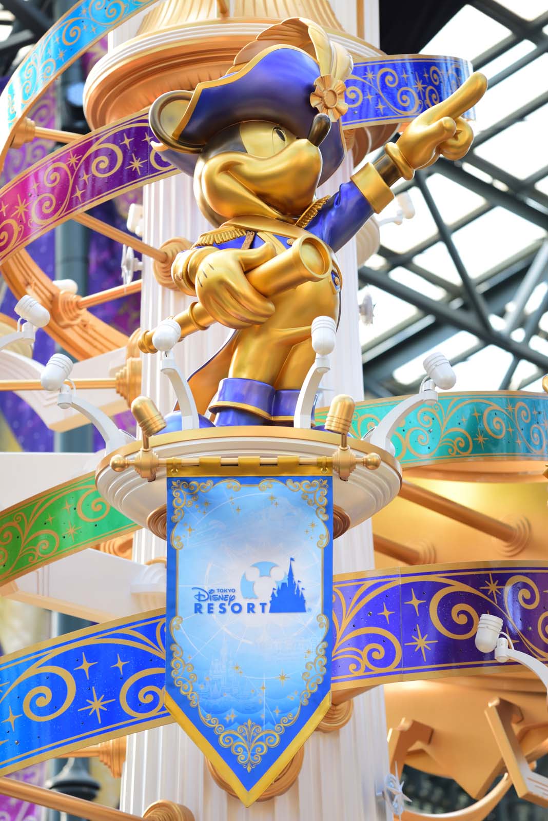 東京ディズニーランド 東京ディズニーリゾート35周年“Happiest Celebration!”
