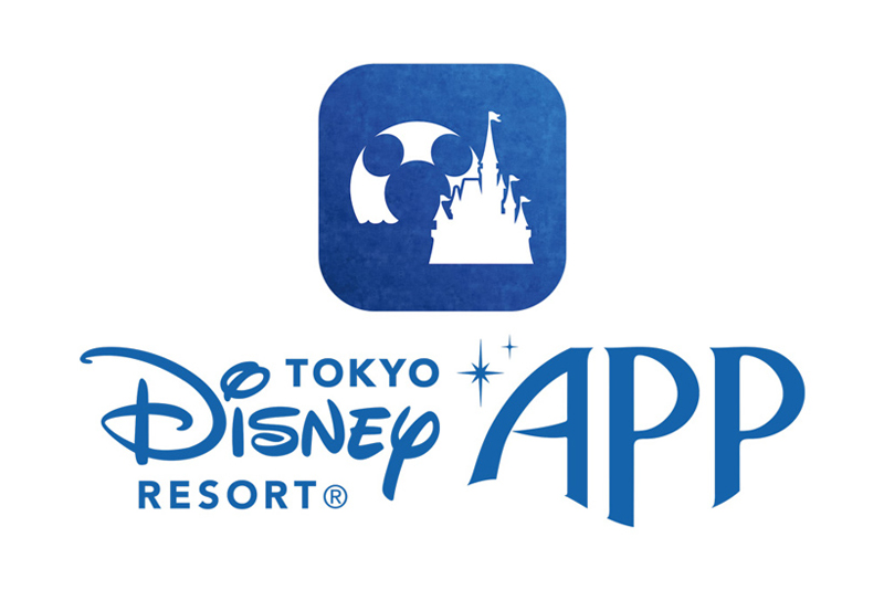 東京ディズニーリゾート・アプリ