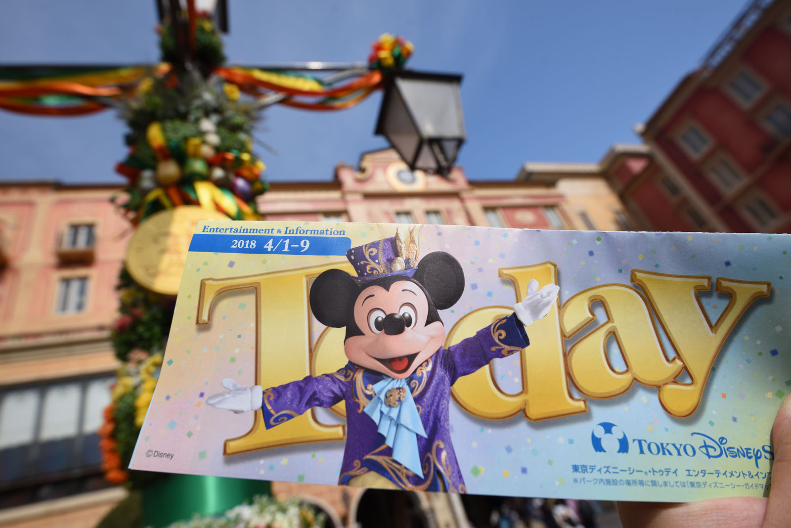 東京ディズニーシー Today ミッキー 2018年4月1日～4月9日