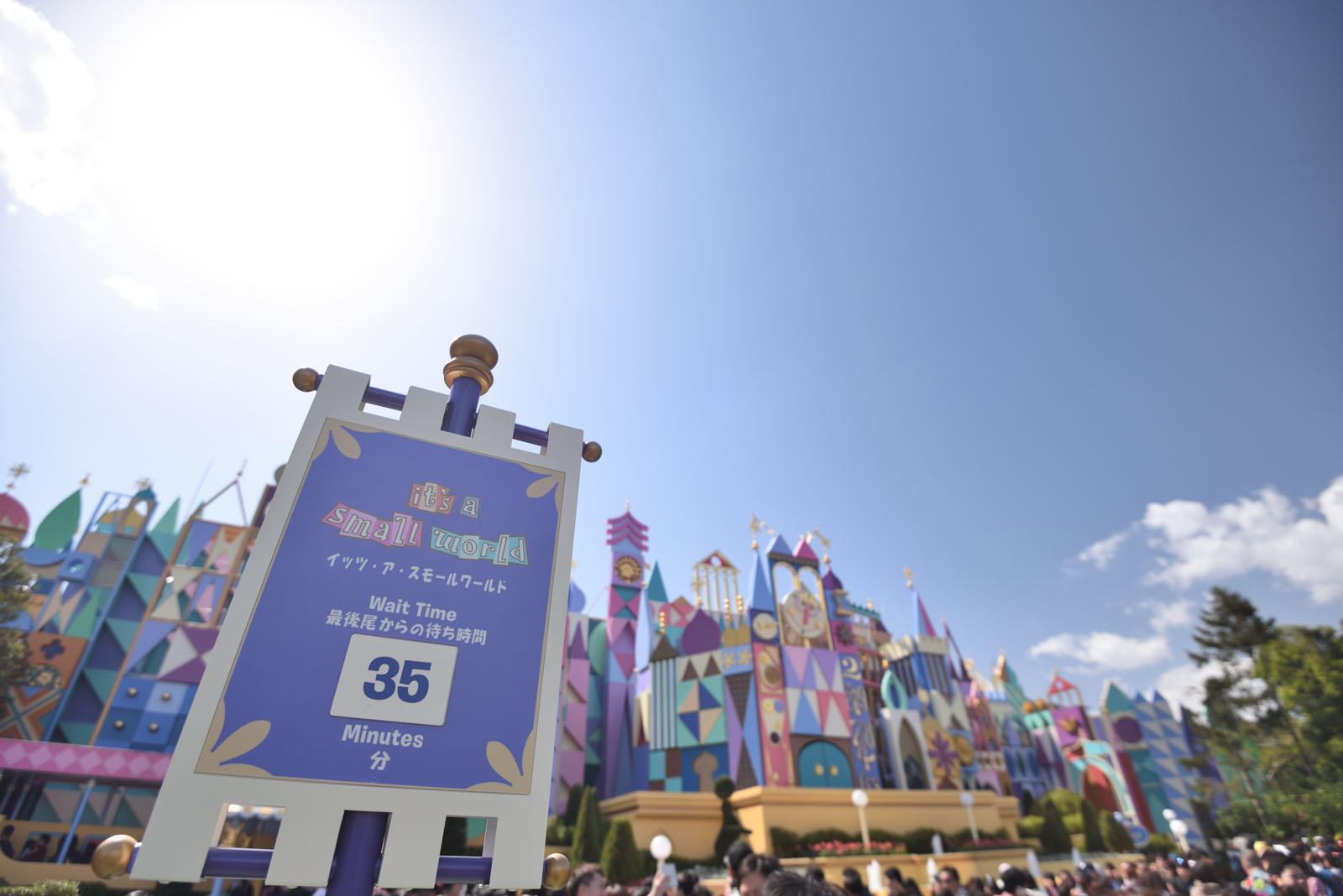 Tdl イッツ ア スモールワールド リニューアルのテスト運営がスタート Disney Colors Blog