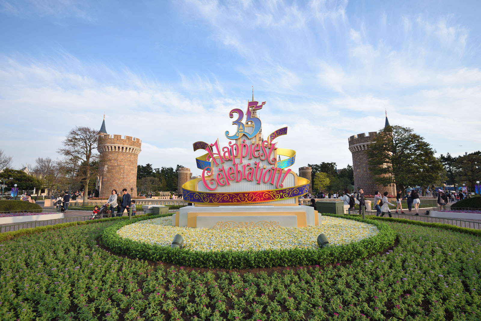 東京ディズニーリゾート35周年“Happiest Celebration!”