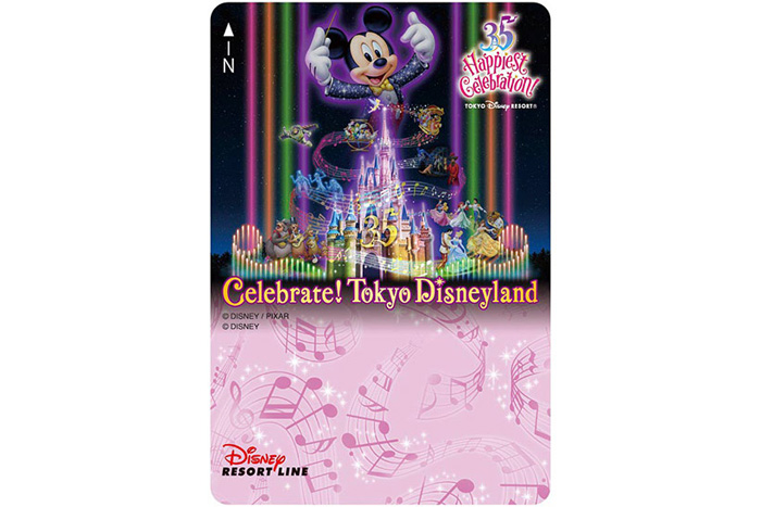 Celebrate! Tokyo Disneyland 東京ディズニーリゾート35周年“Happiest Celebration!”