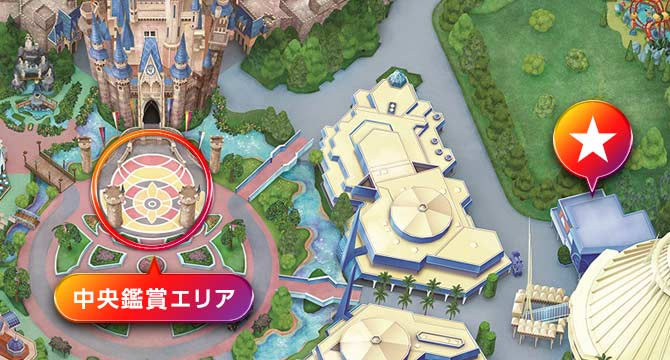Celebrate! Tokyo Disneyland 東京ディズニーリゾート35周年“Happiest Celebration!” 抽選エリア