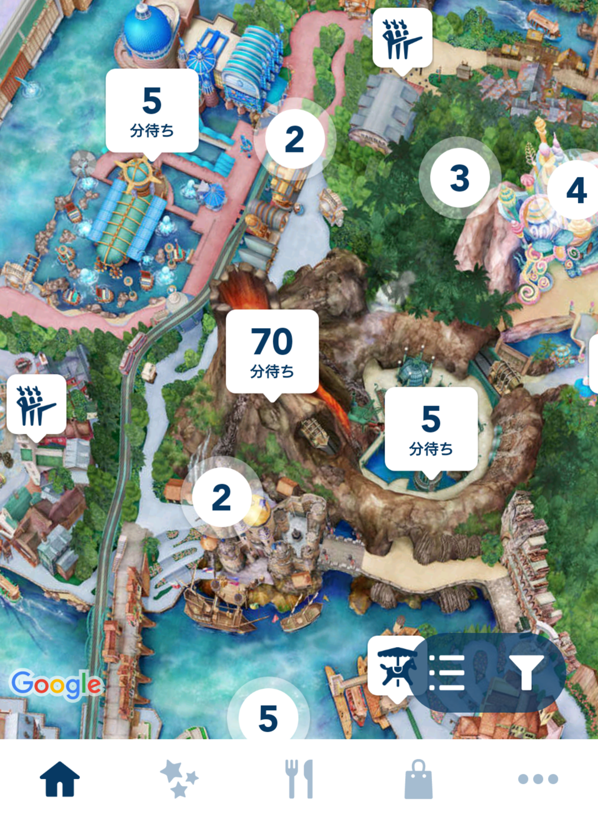 Tdr外でも待ち時間がわかるように 公式スマホアプリ 東京ディズニーリゾート アプリ アップデート Disney Colors Blog