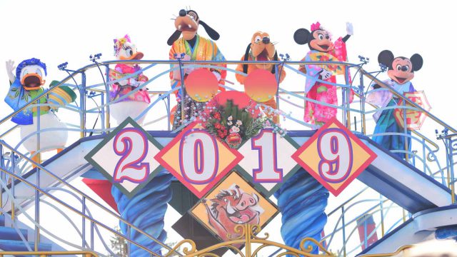 東京ディズニーシー ニューイヤーズ・グリーティング2019