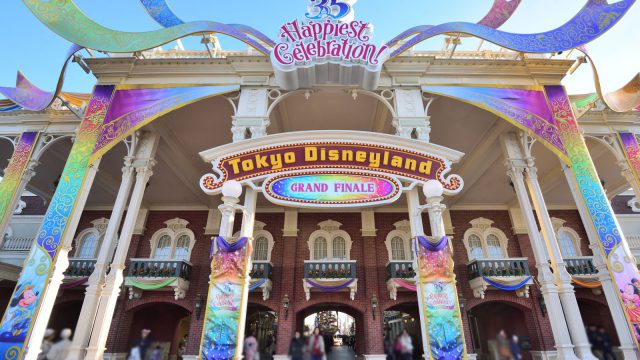 東京ディズニーリゾート35周年“Happiest Celebration!”グランドフィナーレ デコレーション