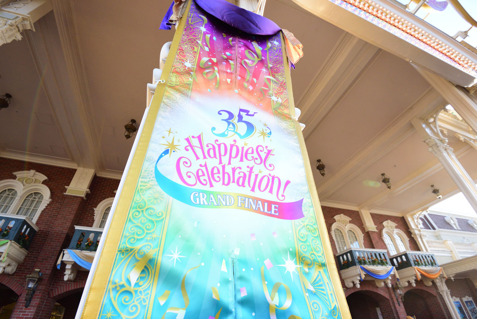 東京ディズニーリゾート35周年“Happiest Celebration!”グランドフィナーレ デコレーション