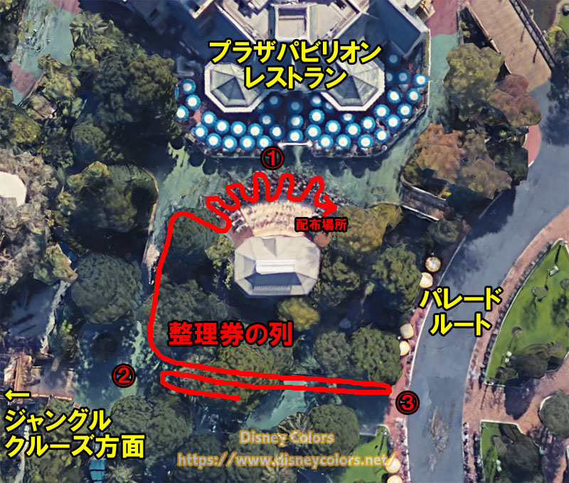 東京ディズニーランド ジュディ ニック グリーティング 整理券