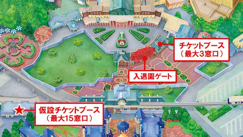 東京ディズニーランド エントランス リニューアル