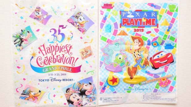 Tdl Tdsのお買い物袋 ショッパーが 2019年3月26日から通年デザインに